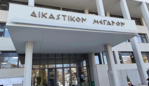 Δεκτή η δήλωση αποχής της προέδρου στη δίκη για τα χαμένα βίντεο των Τεμπών, αναβάλλεται επ' αόριστον η εκδίκαση