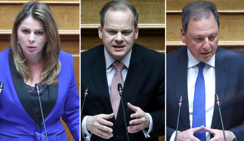 ΟΠΕΚΕΠΕ: Κακούργημα η πλαστογραφία της Παπακώστα για... τα βόδια - Τι αναφέρει το πόρισμα της Ευρωπαϊκής Εισαγγελίας για Καραμανλή και Λιβανό