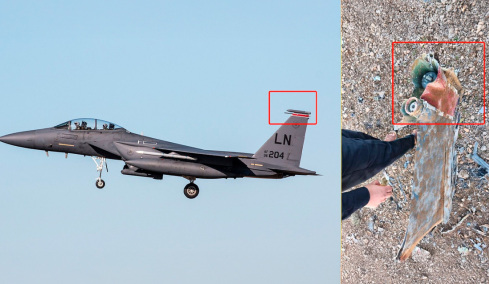 Φόβοι για αιχμαλωσία του αγνοούμενου Αμερικανού πιλότου από το Ιράν, επικήρυξη 60.000 δολαρίων 
