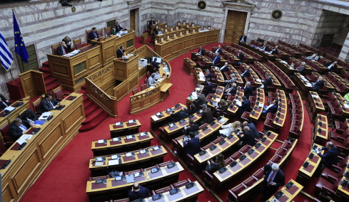 «Σιγοβράζουν» οι βουλευτές της ΝΔ για τον χειρισμό της δεύτερης δικογραφίας για τον ΟΠΕΚΕΠΕ: «Να κλείσουμε τα γραφεία μας;»
