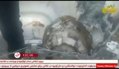 Αλ Τζαζίρα : Εντοπίστηκε ο αγνοούμενος πιλότος του F -15