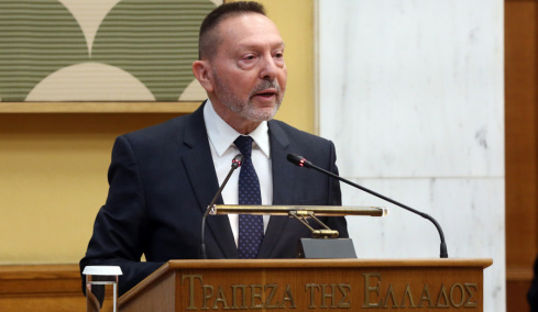 Στουρνάρας: Καθοριστικός παράγοντας οικονομικής ανθεκτικότητας η πολιτική σταθερότητα
