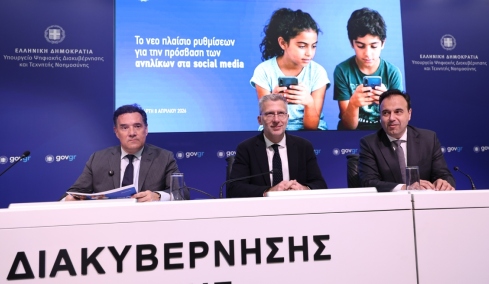 Μπλόκο για τους ανήλικους κάτω των 15 ετών σε TikTok, Snapchat, Instagram και Facebook, θα επιτρέπονται οι πλατφόρμες ανταλλαγής μηνυμάτων - Live η εξειδίκευση του μέτρου