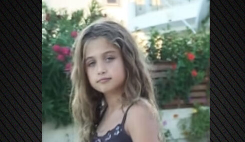 Το βίντεο από το 2005 με την Antigoni Buxton να χορεύει και να τραγουδά το My Number One
