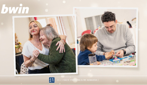 Bwin: Πασχαλινές δράσεις με νόημα