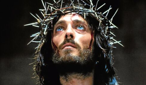 Πως είναι σήμερα ο Ιησούς απο τη Ναζαρέτ;