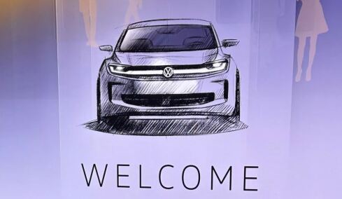 Αποστολή Newsauto στη Γερμανία: Μάθαμε τι ετοιμάζει η VW
