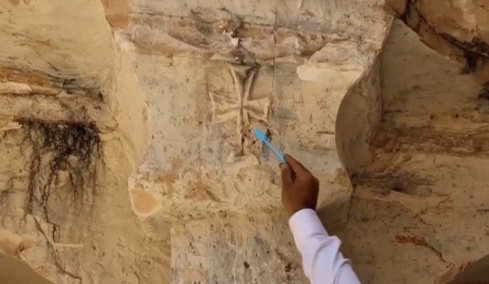 Ανακαλύφθηκε μυστηριώδες χριστιανικό εύρημα 1.400 ετών κοντά σε ύδατα που συνδέονται με τη δράση του Ιησού