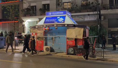 «Τους είπε δεν έχω χρήματα να σας δώσω και τον μαχαίρωσαν»: Συγκλονίζει η μαρτυρία φίλου του περιπτερά που τραυμάτισαν στα Εξάρχεια