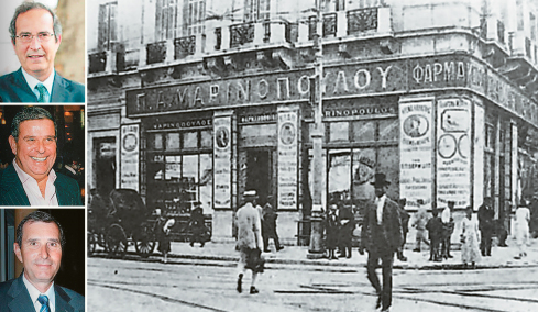 Μαρινόπουλοι: Ό,τι χτιζόταν για δεκαετίες, κατέρρευσε σαν χάρτινος πύργος - Το τελευταίο κεφάλαιο μιας κραταιάς δυναστείας 