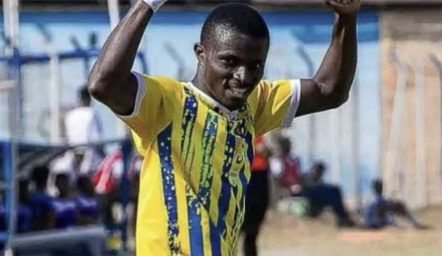 Τραγωδία στο ποδόσφαιρο: Σκοτώθηκε ο Ντομινίκ Φριμπόνγκ μετά από ένοπλη ληστεία