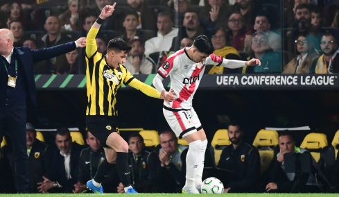 Βαθμολογία UEFA: Εκτός δεκάδας η Ελλάδα, η θέση που ξεκινάει από τη νέα σεζόν
