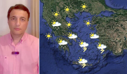 Πότε θα υποχωρήσει η αφρικανική σκόνη, η αναλυτική πρόγνωση για τον καιρό από τον Τσατραφύλλια στο protothema