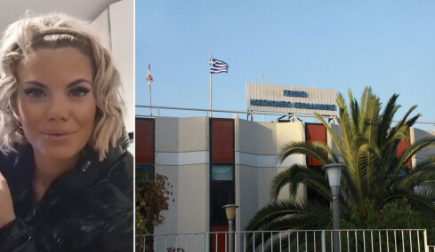 «Παρουσιάστηκε ψευδώς ως νοσηλεύτρια»: Αντιδρούν και οι υπάλληλοι του νοσοκομείου Κεφαλονιάς στις καταγγελίες για τα ΤΕΠ μετά τον θάνατο της Μυρτώς