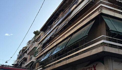 fwtia%20kolonos%20hor