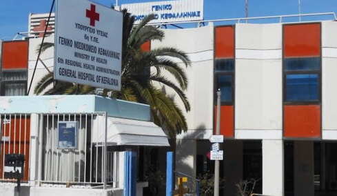 Προσωπική κόντρα δύο γυναικών γιατρών πίσω από την fake νοσηλεύτρια που κατήγγειλε ότι η Μυρτώ πέθανε αβοήθητη στο νοσοκομείο Κεφαλονιάς