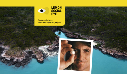 Νικόλας Πασπάλης – Φτωχόπαιδο από το Καστελόριζο ξενιτεύτηκε στην Αυστραλία για να βρει την τύχη του και έγινε ο πλουσιότερος καλλιεργητής μαργαριταριών στον κόσμο