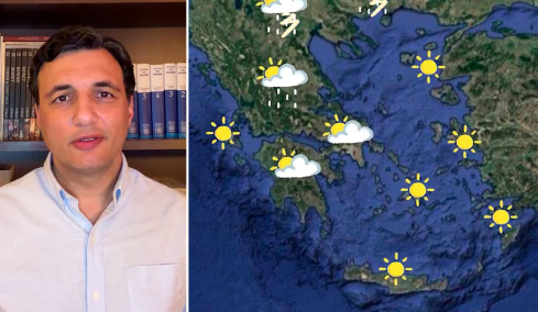 Εβδομάδα με βροχές, καταιγίδες και πτώση της θερμοκρασίας, η αναλυτική πρόγνωση Τσατραφύλλια στο protothema
