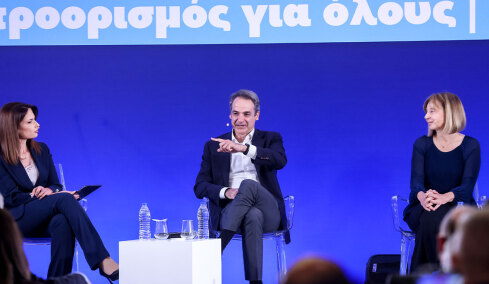 Μητσοτάκης: Κάποιοι θέλουν να μας γυρίσουν στο 1980, εμείς έχουμε σχέδιο για την Ελλάδα του 2030