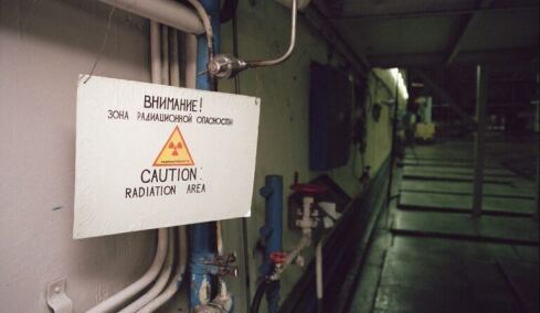 Τσερνόμπιλ: Το ζευγάρι που παντρεύτηκε λίγες ώρες μετά το χειρότερο πυρηνικό ατύχημα στον κόσμο
