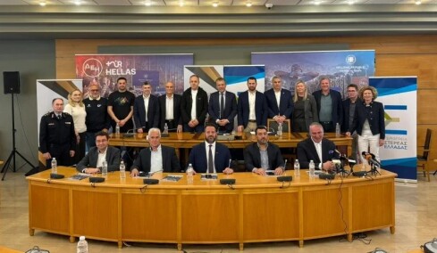 ΔΕΗ Tour of Hellas 2026: Η Περιφέρεια Στερεάς Ελλάδας φέρνει στο προσκήνιο τις περιοχές της