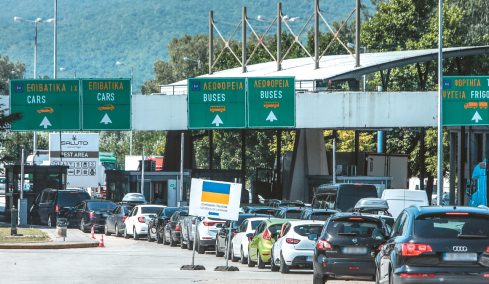 Η Βουλγαρία στο ευρώ: Εμείς πάμε για καύσιμα, αυτοί έρχονται... για ακίνητα