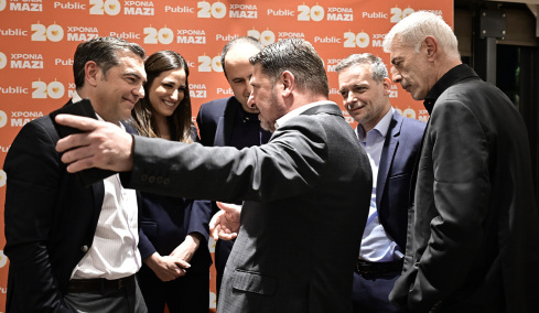 Από Τσίπρα μέχρι Δούκα και από ναύαρχο Αποστολάκη μέχρι Δήμητρα Ματσούκα: Όσα έγιναν στην παρουσίαση βιβλίου για τον Μπουτάρη, δείτε βίντεο