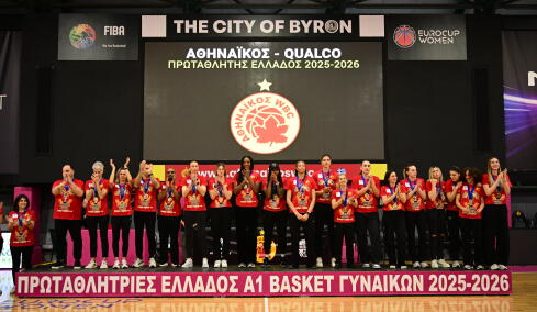 Πρωταθλητής Ελλάδας στο μπάσκετ γυναικών ο Αθηναϊκός 