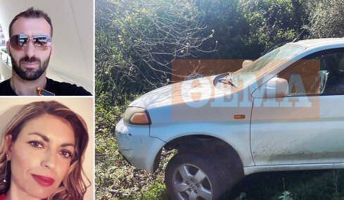 Νεκρή με τραύμα από πυροβόλο όπλο βρέθηκε η Ελευθερία Γιακουμάκη που είχε εξαφανιστεί στο Ηράκλειο