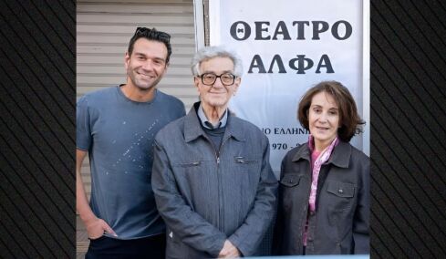 Το συγκινητικό «αντίο» του Τάσου Ιορδανίδη στον Στέφανο Ληναίο: Το 2020 μαζί με την Έλλη Φωτίου με έσωσαν