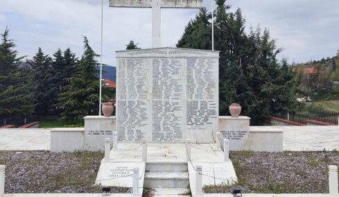 Μεσόβουνο Κοζάνης, το χωριό που ξεκληρίστηκε δύο φορές από τους Ναζί