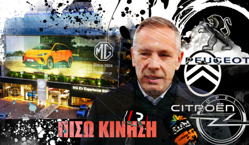 ΠΙΣΩ ΚΙΝΗΣΗ: Το αντίο του Πέτρου, η συναισθηματική φόρτιση και η επόμενη μέρα