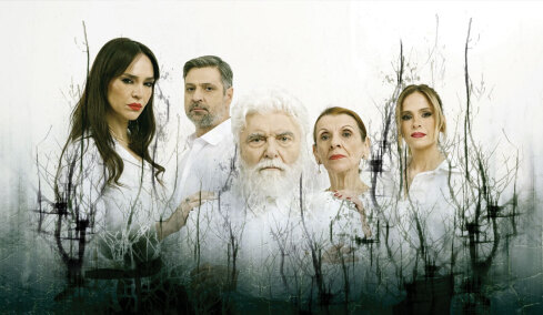 «Το μαύρο κουτί» στο Δημοτικό Θέατρο Πειραιά 