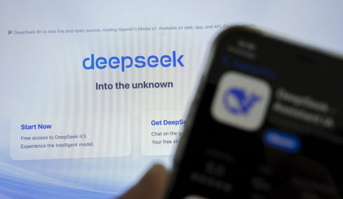Η κινεζική DeepSeek περνά στην αντεπίθεση με νέο μοντέλο ΑΙ που προκαλεί OpenAI και Anthropic
