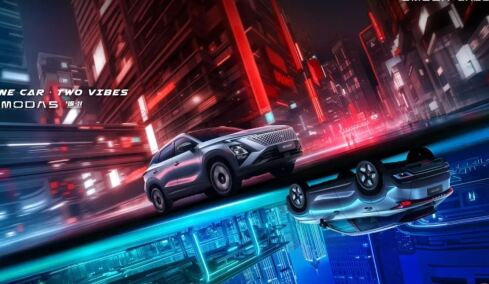 Η OMODA & JAECOO έφτασε το 1 εκατομμύριο πωλήσεις!
