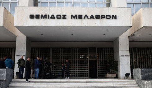 Άρειος Πάγος: Δεν ανασύρεται από το αρχείο η υπόθεση των τηλεφωνικών υποκλοπών