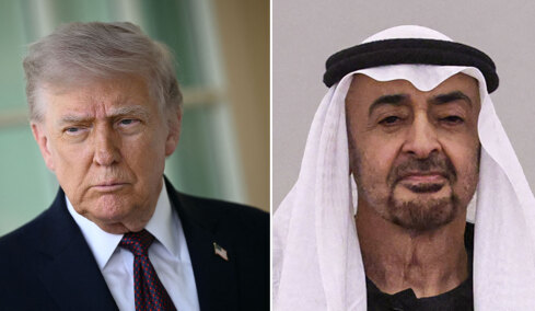 Ο Τραμπ πανηγυρίζει για την αποχώρηση των ΗΑΕ από τον ΟΠΕΚ, «εξαιρετική κίνηση», λέει