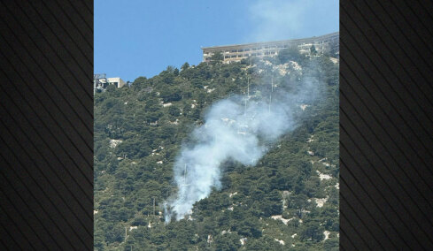 Φωτιά τώρα στην Πάρνηθα: Επιχειρούν ισχυρές δυνάμεις της πυροσβεστικής και 4 αεροσκάφη, δείτε βίντεο
