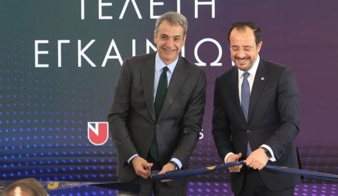 Μητσοτάκης στα εγκαίνια του πανεπιστημίου Λευκωσίας στην Αθήνα: Σημαντικό βήμα, επόμενο η αναθεώρηση του άρθρου 16 του Συντάγματος
