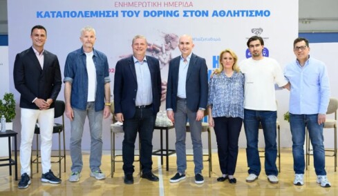 Η ενημερωτική ημερίδα του ΕΟΚΑΝ στη Λάρισα: «Η νίκη δεν θέλει ντόπινγκ» 
