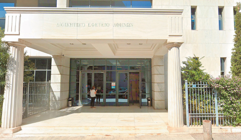 Πειθαρχική έρευνα σε βάρος εφέτη που άλλαζε τη σύνθεση του δικαστηρίου σε υπόθεση μεγαλοξενοδόχου