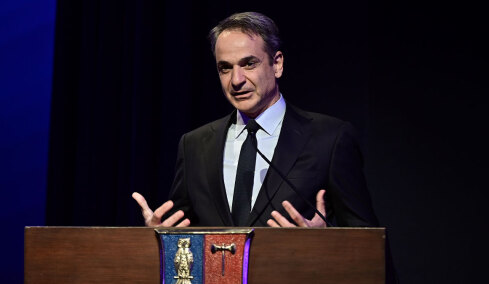Κυριάκος Μητσοτάκης:  Το Κολλέγιο Αθηνών δεν πρέπει να φοβάται να αλλάξει, ό,τι δεν αλλάζει φθίνει 