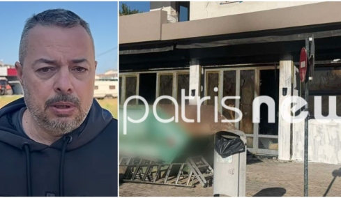 Γαστούνη: Έσπασαν και έκαψαν το μαγαζί που ετοίμαζε να ανοίξει ο περιπτεράς που είχε ξυλοκοπηθεί άγρια