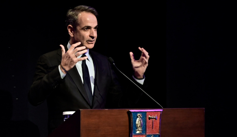 Κολλέγιο Αθηνών: Τα «καμπανάκια» Μητσοτάκη για το μέλλον και η περιπετειώδης ιστορία του σχολείου της ελίτ
