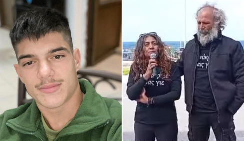«Έκανα αυτό που έπρεπε» είπε ο 54χρονος που σκότωσε τον 21χρονο στο Ηράκλειο - Προσπάθησα να τον αποτρέψω, ισχυρίζεται η σύζυγός του
