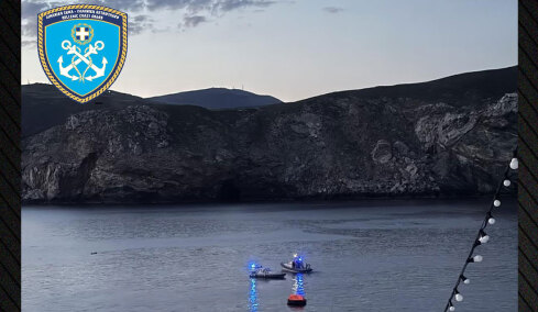 Βυθίστηκε φορτηγό πλοίο με 8.000 τόνους σόδας βόρεια της Άνδρου,  σώθηκαν και οι 9 ναυτικοί
