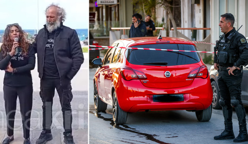 Αυτοδικία με αφορμή τροχαίο δυστύχημα: Από το Ρουφ και τον μεθυσμένο υποσμηναγό, στη δολοφονία του Νικήτα στο Ηράκλειο
