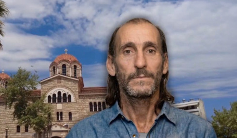Θρίλερ με την εξαφάνιση άστεγου στην Μεταμόρφωση: Τα χτυπήματα της μοίρας, ο επαναπατρισμός και το τελευταίο μήνυμα
