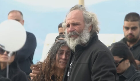 Στον Κορυδαλλό υπό άκρα μυστικότητα και δρακόντεια μέτρα το ζεύγος Παρασύρη, σε ειδικό χώρο κράτησης η 56χρονη