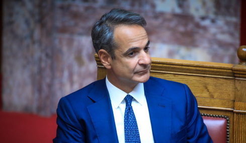 Το πόθεν έσχες του Κυριάκου Μητσοτάκη για το 2025 - Τι δήλωσε ο πρωθυπουργός